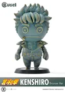 Hokuto no Ken - Kenshirou - Cutie1 - Bronze Color Ver. (Prime 1 Studio)