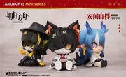 Arknights - Aak - Arknights Mini Series - Anxianzide- Q Version Figure (Choearth)