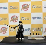 Sword Art Online - Kirito - Digaction - 1/24 (Digism)