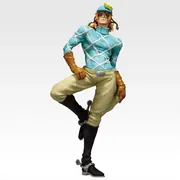 Jojo no Kimyou na Bouken - Steel Ball Run - Diego Brando - Ichiban Kuji - Ichiban Kuji Jojo no Kimyou na Bouken Steel Ball Run (Last One Prize) - Masterlise (Bandai Spirits)