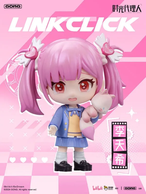 Link Click Season 2 - Li Tianxi - Link Click 2 Echos of Time Blind Box (Gong, Pop Mart)