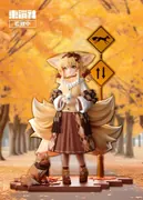 Arknights - Suzuran - Aki (Toshusha)