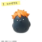 Haikyuu!! - Hinata Shouyou - Candy Toy - Haikyuu!! Osuwari Chocon - Hinagarasu (F-Toys)