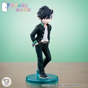 Wind Breaker - Sakura Haruka - Adokenette (Bandai Spirits)