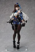 Goddess of Victory: Nikke - Marian - B-style - 1/4 (FREEing)