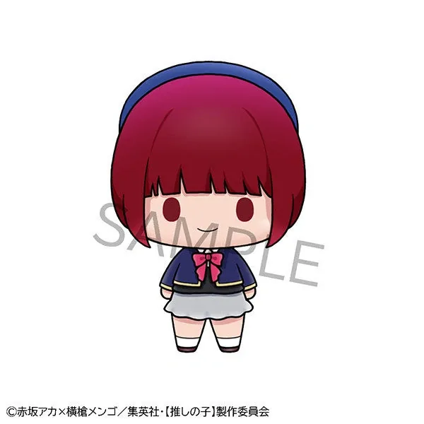 Oshi no Ko - Arima Kana - Chokorin Mascot - Chokorin Mascot Oshi no Ko (MegaHouse)