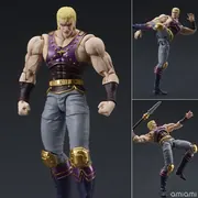 Hokuto no Ken - Thouzer - Digaction - 1/24 (Digism)