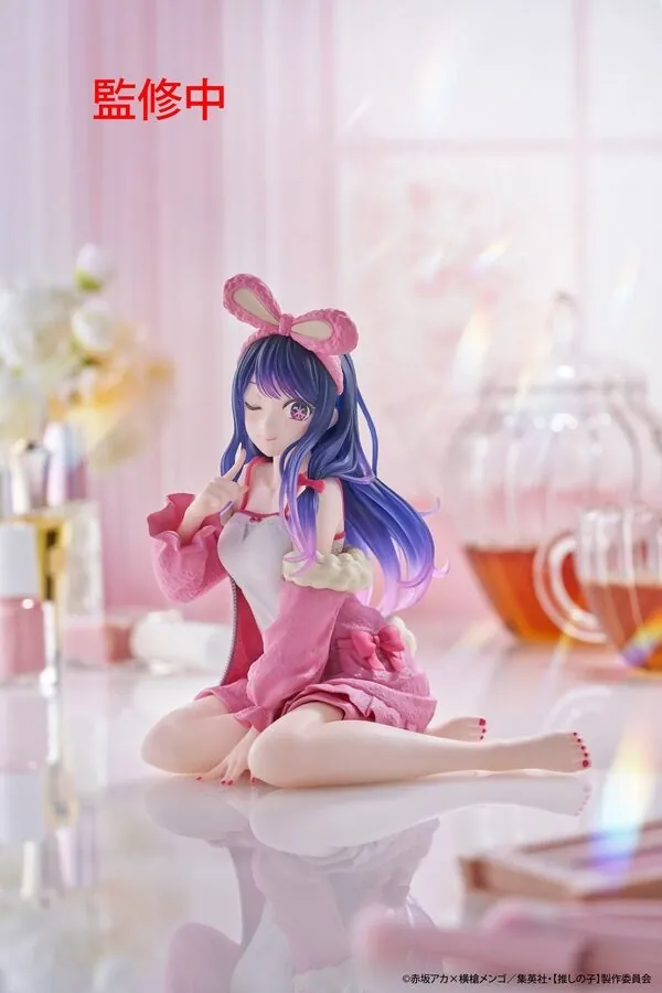 Oshi no Ko - Hoshino Ai - Desktop Cute - Rabbit Room Wear ver. (Taito)
