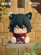 Dungeon Meshi - Izutsumi - Dungeon Meshi Figure Doll Blind Box (Minidoll)