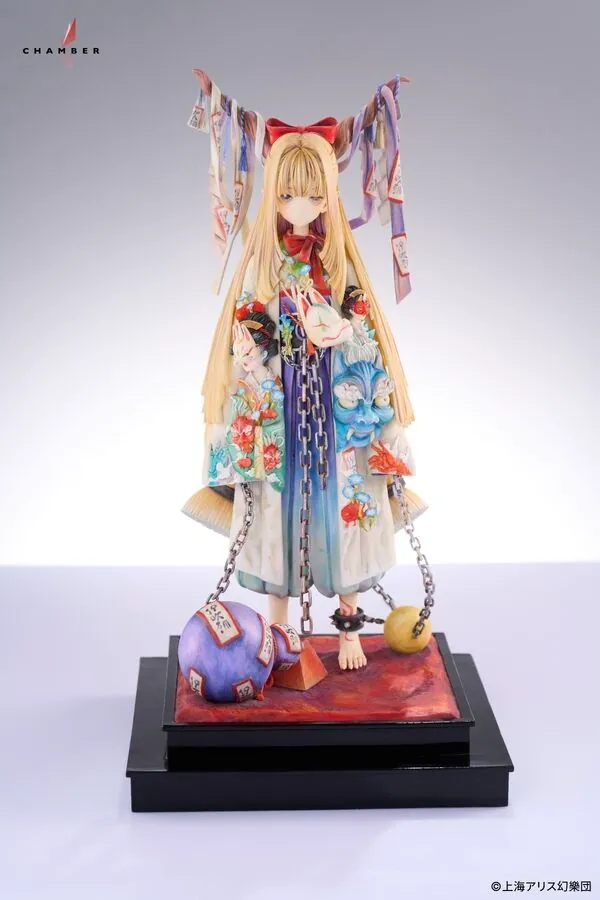 Touhou Project - Ibuki Suika (Meng Zhi Bu)