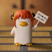 Gintama - Elizabeth - Kagura - BN Figure Q - BN Figure Q Gintama Elizabeth Collection Blind Box (Bandai Namco Shanghai)