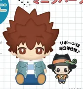 Katekyou Hitman REBORN! - Reborn - Sawada Tsunayoshi - Hiko Kuji - Hiko Kuji Katekyou Hitman REBORN! Chill out (C Prize) - Mini Rubber Figure - Petitcco (KENMedia)