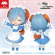 Re:Zero kara Hajimeru Isekai Seikatsu Memory Snow - Rem - Doll Crystal - Wanko Ver., Online Crane Limited (Taito)
