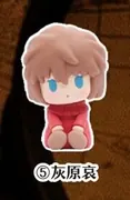 Meitantei Conan - Haibara Ai - PotePotte-R - PotePotte-R Meitantei Conan (5) (Bandai Namco Shanghai)
