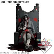 Naruto Shippuuden - Uchiha Itachi - Amusement Ichiban Kuji Naruto Shippuuden Dioramatic Uchicha Itachi (C Prize) - Dioramatic - Ichiban Kuji - The Brush Tones (Bandai Spirits)