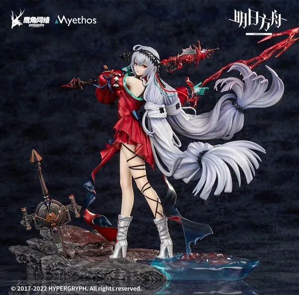 Arknights - Skadi - 1/7 - The Corrupting Heart: Elite 2 Ver., Regular Edition (Myethos)