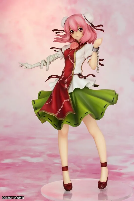 Touhou Project - Ibaraki Kasen - 1/8 (Griffon Enterprises)