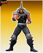 Hokuto no Ken - Raoh - Lucky Kuji - Sega Lucky Kuji Hokuto no Ken (SEGA)