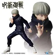 Jujutsu Kaisen - Inumaki Toge (Taito)