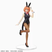 Gotoubun no Hanayome ∬ - Nakano Yotsuba - SPM Figure - Dealer Ver. (SEGA)