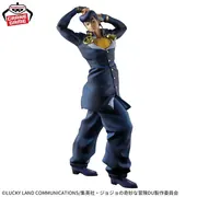 Diamond wa Kudakenai - Jojo no Kimyou na Bouken - Higashikata Josuke - Mometria (Bandai Spirits)