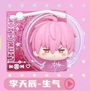 Link Click - Li Tianchen - Link Click Rotating Melody Record Player - Glitter, Angry (Goods.Fun)