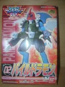 Digimon Adventure 02 - Paildramon (Bandai)