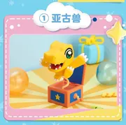 Digimon Adventure - Agumon - BN Figure Q - Digimon × Ookawa Bukubu Collaboration Blind Box (1) (Bandai Namco Shanghai, Top Toy)