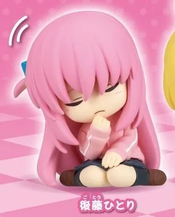 Bocchi the Rock! - Gotoh Hitori - Katazun Fig. - Katazun Fig. Bocchi the Rock! (Takara Tomy A.R.T.S)