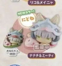 Made in Abyss Mezameru Shinpi - Mitty - Nanachi - Onemutan - Onemutan Made in Abyss Nidone Pastel Color Ver. (Stand Stones)