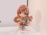 Sword Art Online - Asuna - Gui (Jasia)