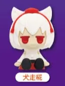 Touhou Project - Inubashiri Momizi - Choco Rubber! - Jitot - Rubber Figure - Touhou Project Jitot Choco Rubber! Rubber Figure Vol. 2 (Can Do, Daiso, Friend, Seria)
