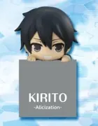 Sword Art Online: Alicization - Kirito - Hikkake Figure (FuRyu)