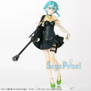 Sword Art Online: Alicization - Sinon - LPM Figure - Ex-Chronicle Ver. (SEGA)
