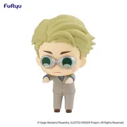 Jujutsu Kaisen - Nanami Kento - Chokotto Hikkake Figure Puchi - Jujutsu Kaisen Hikkake Figure Puchi 2 (FuRyu)