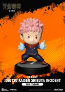 Jujutsu Kaisen Dai 2 Ki - Itadori Yuji - MEA-081 Jujutsu Kaisen Shibuya Incident Blind Box - Mini Egg Attack (Beast Kingdom)