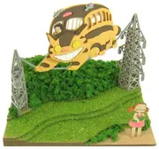 Tonari no Totoro - Kusakabe Mei - Kusakabe Satsuki - Nekobus - Miniatuart Kit Studio Ghibli Mini (MP07-04) (Sankei)