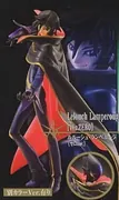 Code Geass - Hangyaku no Lelouch - Lelouch Lamperouge - Zero - Code Geass EX-PORTRAITS (Bandai)
