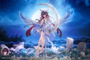 Genshin Impact - Columbina Hyposelenia - Luonnotar - 1/7 (Lemon Gumi)