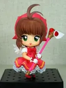 Card Captor Sakura - Kinomoto Sakura - Nendoroid (Unofficial) (Cool Drive Factory)