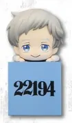 Yakusoku no Neverland - Norman - Hikkake Figure (FuRyu)