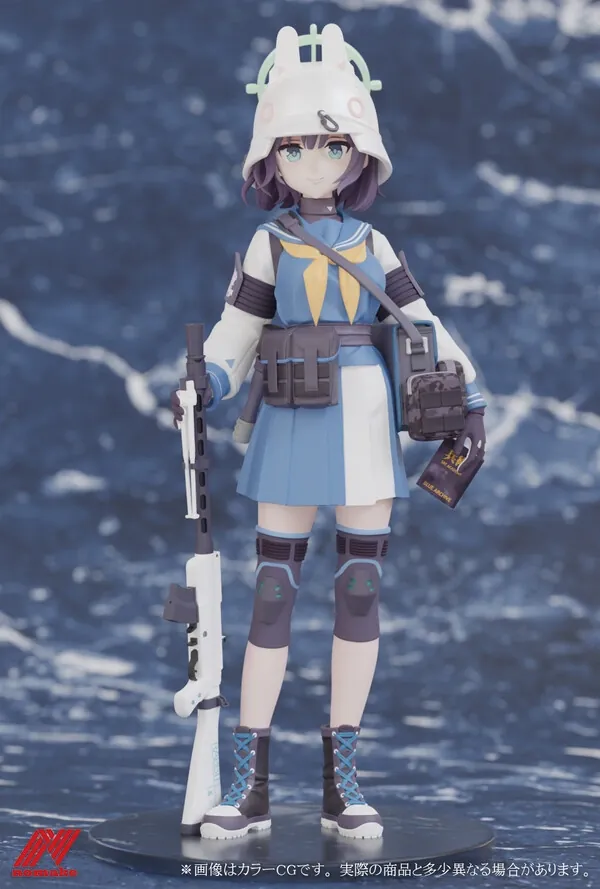 Blue Archive - Sorai Saki - 1/7 (Nomake)