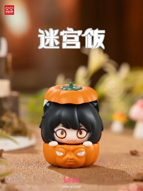 Dungeon Meshi - Izutsumi - Dungeon Meshi Delicious Monsters Series Jenga - Q-version Jenga - B Type (All For Play)