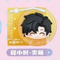 Link Click - Cheng Xiaoshi - Link Click Rotating Melody Record Player - Acting Cute (Goods.Fun)