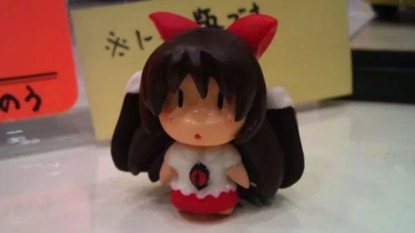 Touhou Project - Reiuzi Utsuho - Unyuho (M.F.U)