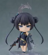 Blue Archive - Ryuuge Kisaki - Nendoroid (#2985) (Good Smile Company)
