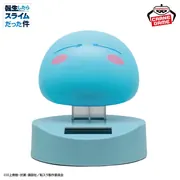 Tensei Shitara Slime Datta Ken - Rimuru Tempest - Solar Figure (Bandai Spirits)