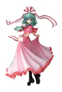 Touhou Project - Kagiyama Hina - 1/8 - Limited Color (Griffon Enterprises)