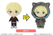 Tokyo卍Revengers - Matsuno Chifuyu - HOODIEFiGU (Bandai)