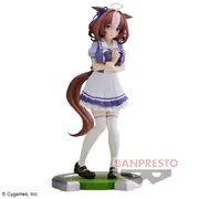 Umamusume: Pretty Derby - Meisho Doto (Bandai Spirits)